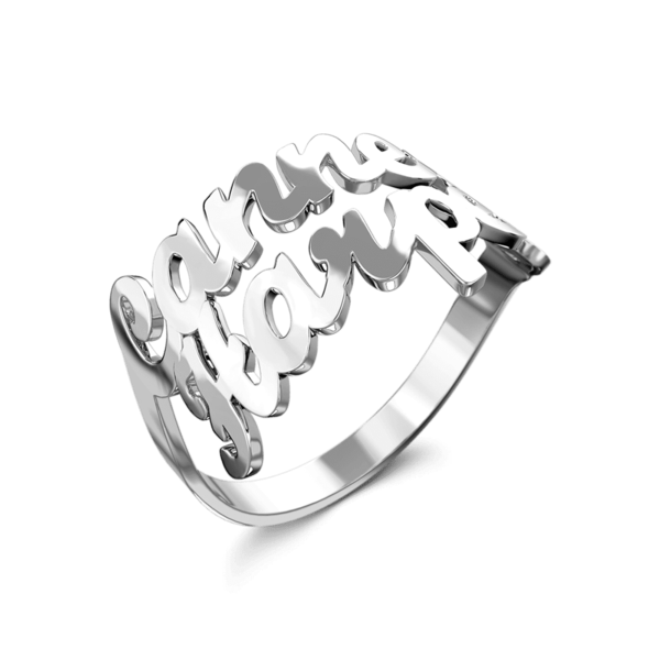 Two Name Customized Name Ring